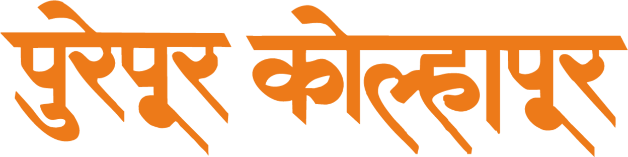 PK Logo
